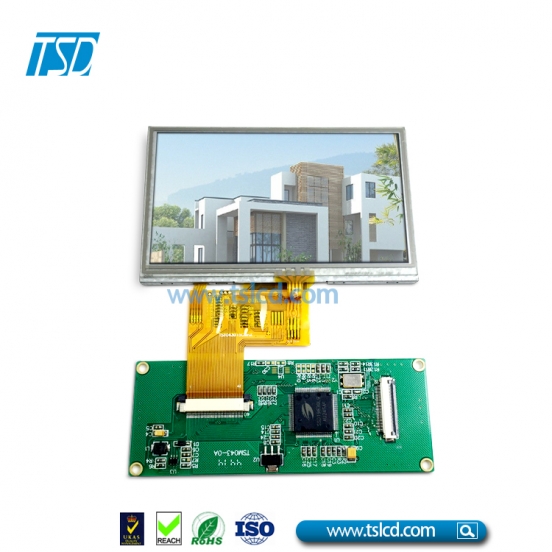 5寸MCU接口液晶屏 带电阻触摸 800*480分辨 500亮度 工控tft 智能家居LCD 