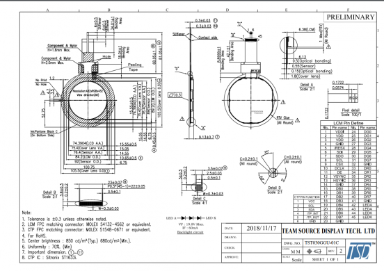供应3.0寸 圆形IPS液晶显示屏 432*432 680亮度 带电容触控 智能手持终端 智能家电LCD 量大从优 