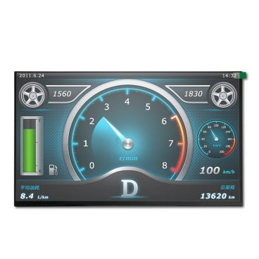 批发13.3寸IPS液晶屏 全视角TFT  1920*1080分辨率 200亮度 高清数码屏 厂家直销