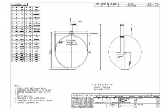 5寸圆形TFT 1080*1080 MIPI接口 带电容触控 智能家居 手持终端LCD 厂家直销 