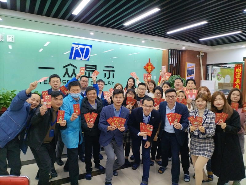 一众显示开门红